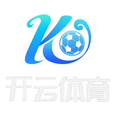 关于开云·体育(中国)官方网站-KAIYUN SPORTS