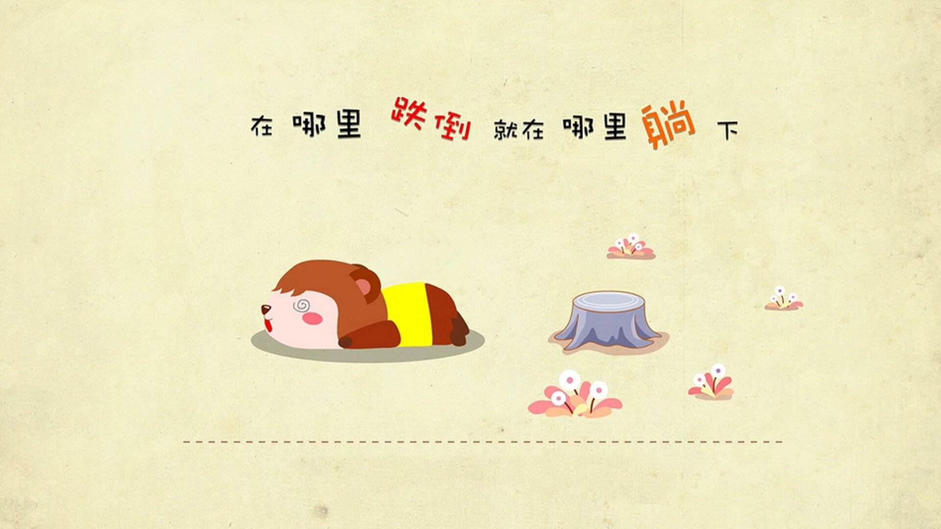 开云·体育全站登录地址-勇士激战快船第七场！，勇士快船g5全场回放